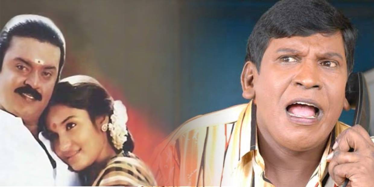 vadivelu (2) vadivelu (2)