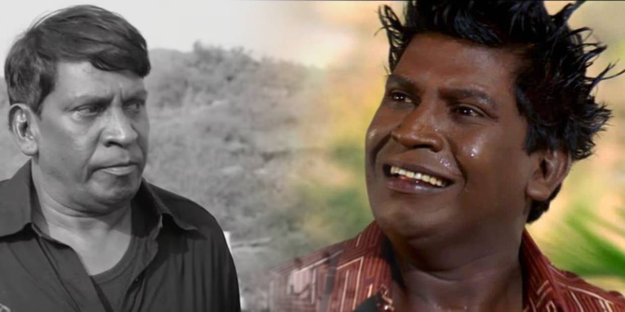 vadivelu vadivelu
