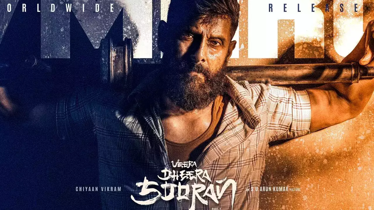 veera veera
