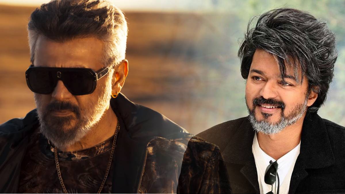 vijay (1) vijay (1)