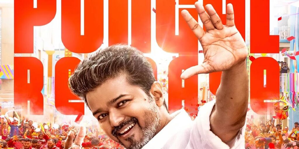 vijay