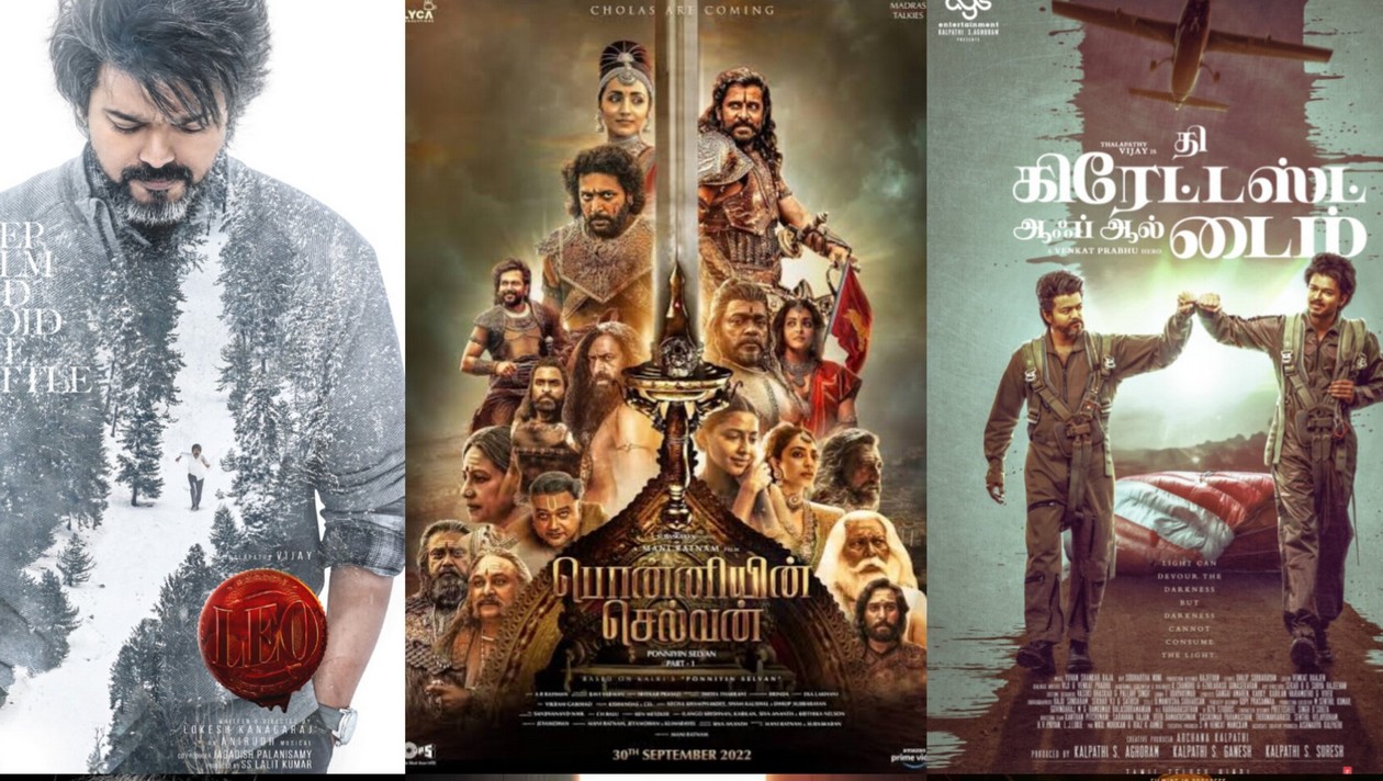 vijay vijay