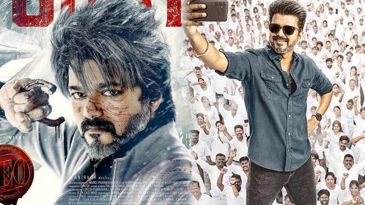 vijay vijay