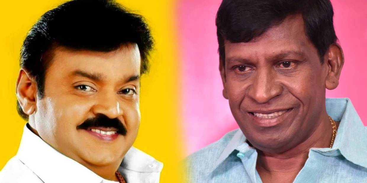 vijayakanth, vadivelu vijayakanth, vadivelu