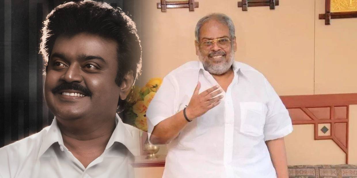 viji viji