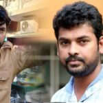 vimal