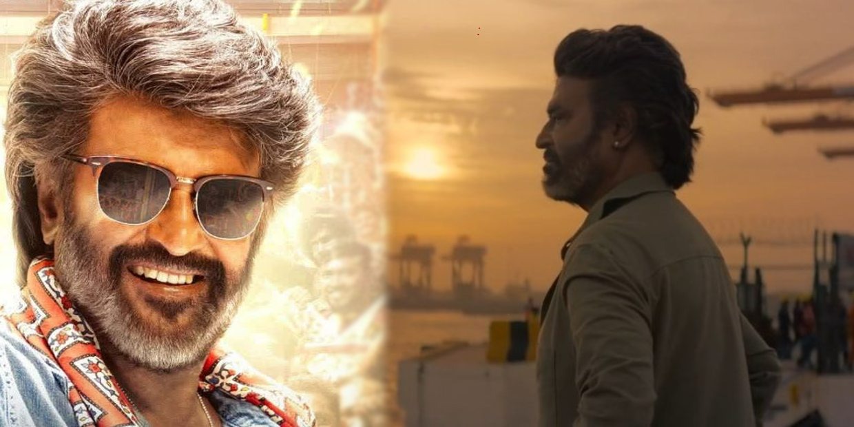 ரஜினிகாந்த் ரஜினிகாந்த்