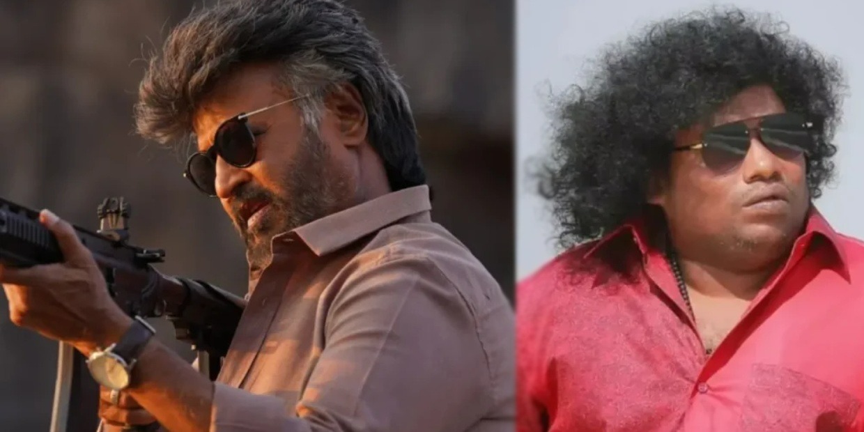 யோகி பாபு யோகி பாபு