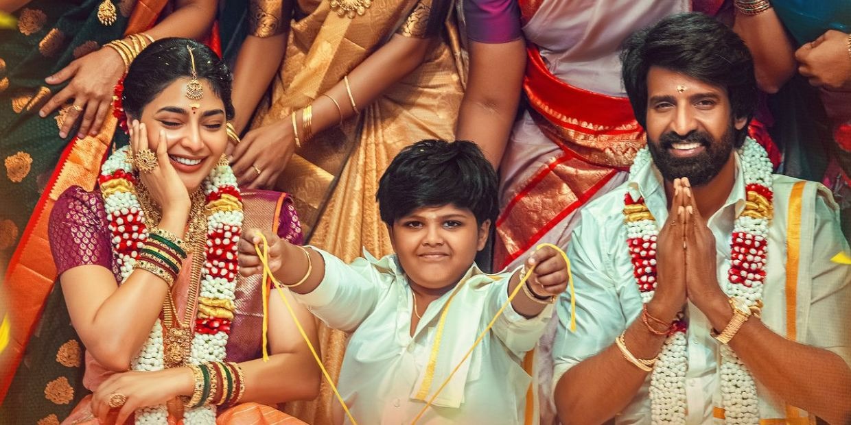 மாமன் மாமன்