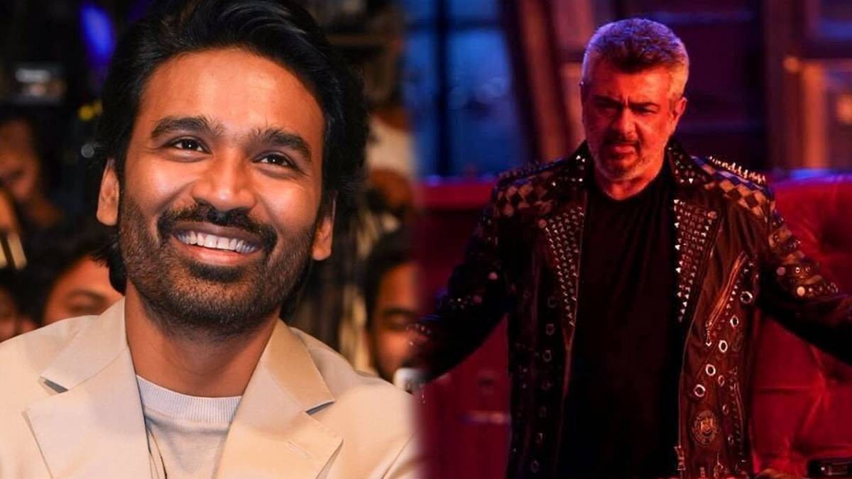 dhanush dhanush