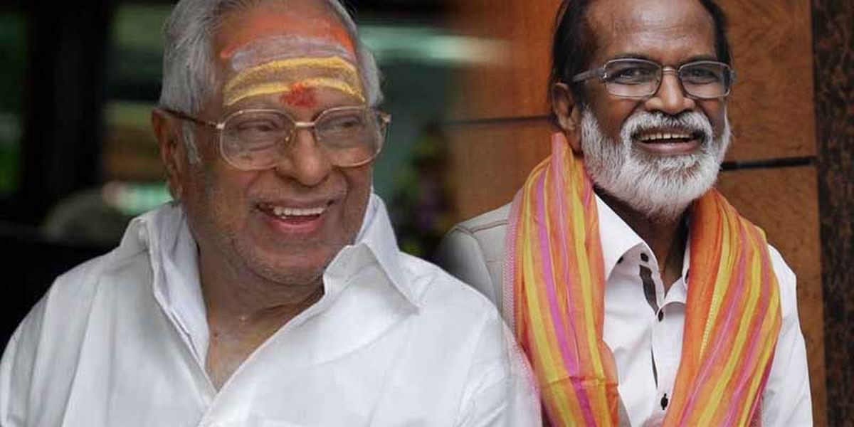 gangai gangai
