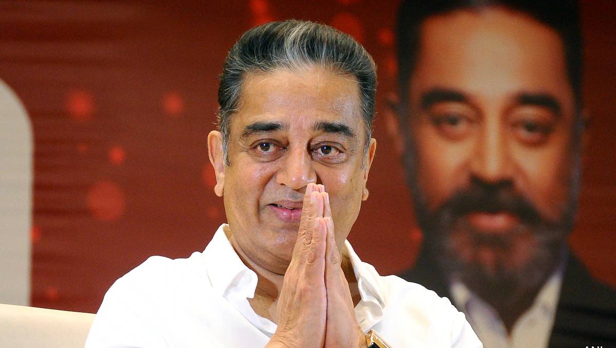 kamal (2) kamal (2)
