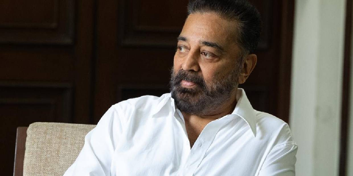 kamal kamal