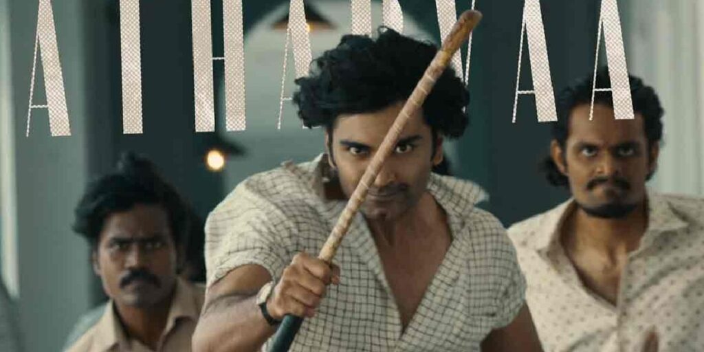 parasakthi