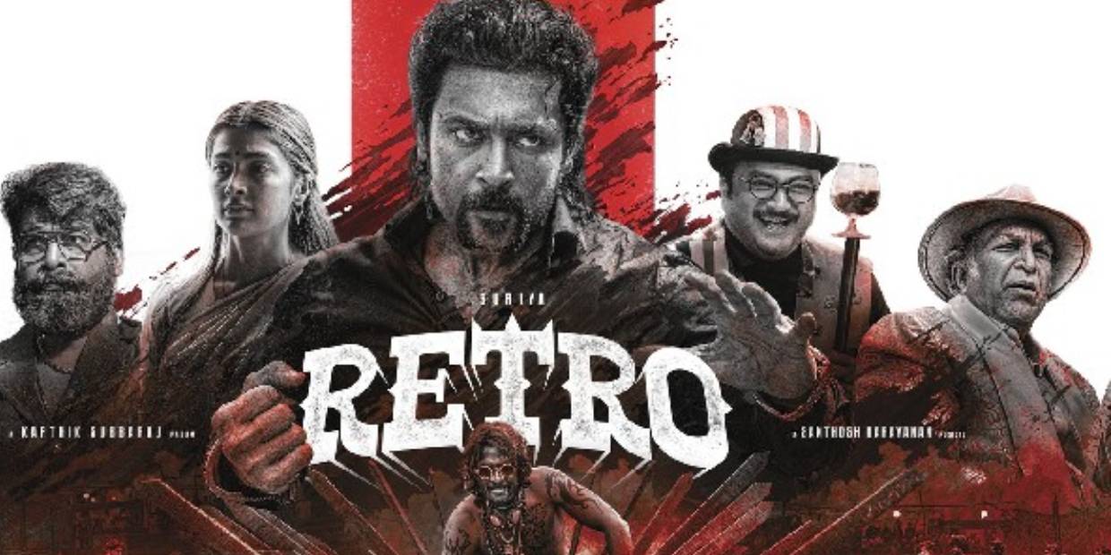 retro retro