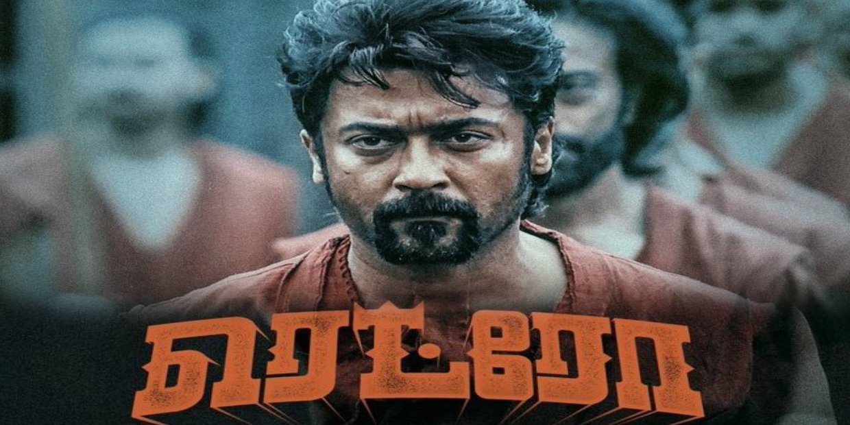 Retro Review: அடங்கம்மா இது ஜில்லா படத்தை காப்பி அடிச்ச மாதிரில இருக்கு… ரெட்ரோ எப்படி இருக்கு? Retro Review: அடங்கம்மா இது ஜில்லா படத்தை காப்பி அடிச்ச மாதிரில இருக்கு… ரெட்ரோ எப்படி இருக்கு?