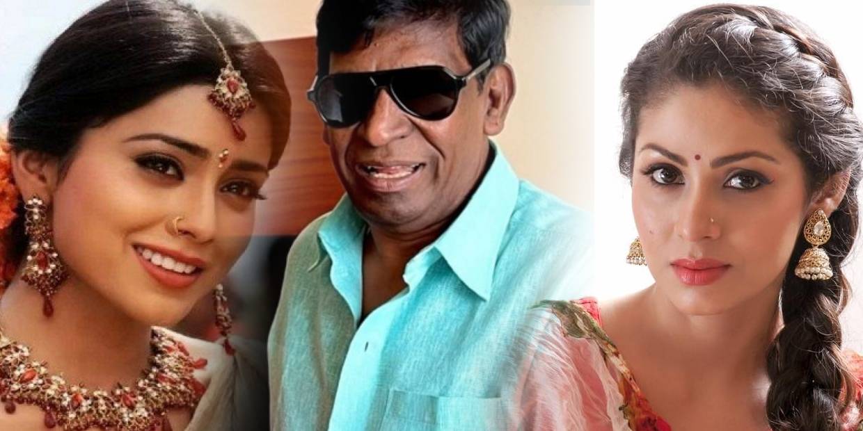 shreya, vadivelu, sadha shreya, vadivelu, sadha