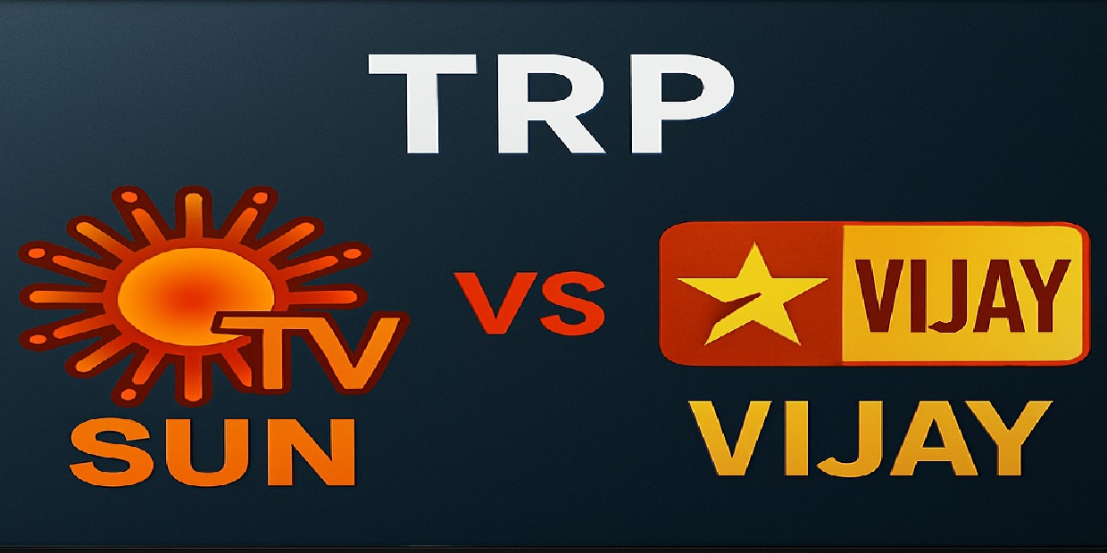 TRP: சன் டிவிக்கு மாஸ் போட்டி… விஜய் டிவியின் திடீர் ருத்ரதாண்டவம்… டிஆர்பி அப்டேட் இங்கே! TRP: சன் டிவிக்கு மாஸ் போட்டி… விஜய் டிவியின் திடீர் ருத்ரதாண்டவம்… டிஆர்பி அப்டேட் இங்கே!
