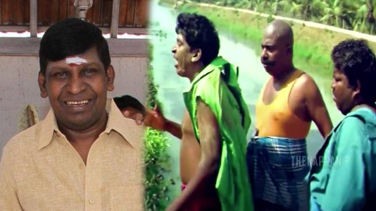 vadivelu vadivelu