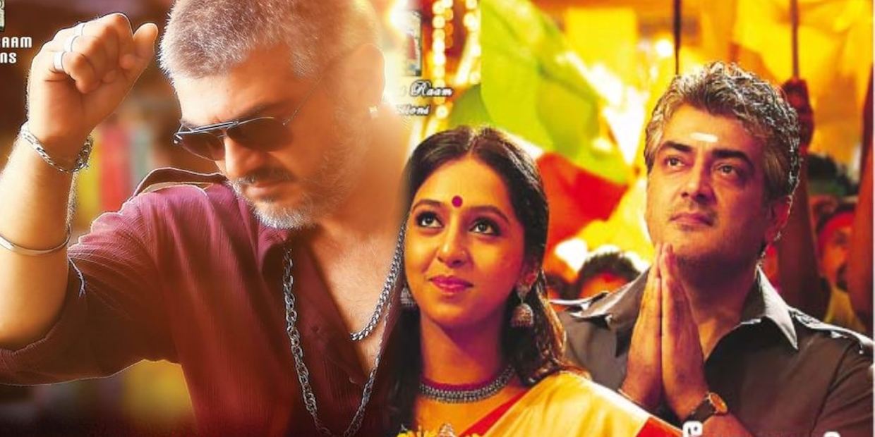 அஜித்தின் வேதாளம் படத்தில் தங்கையாக நடிக்க இருந்தது இந்த விஜய் டிவி தொகுப்பாளினியா? அஜித்தின் வேதாளம் படத்தில் தங்கையாக நடிக்க இருந்தது இந்த விஜய் டிவி தொகுப்பாளினியா?
