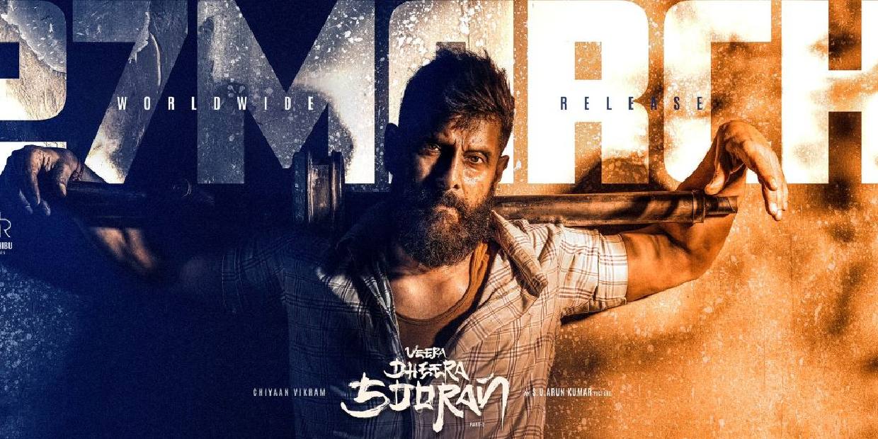 veeradheerasooran2 veeradheerasooran2