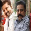 jananayagan