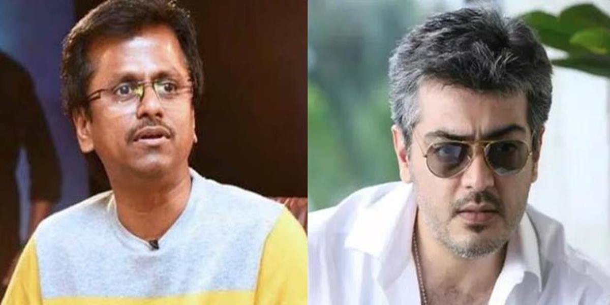 ajith arm