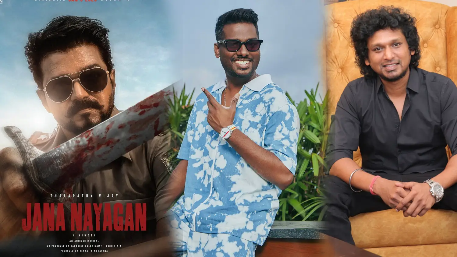 jananayagan