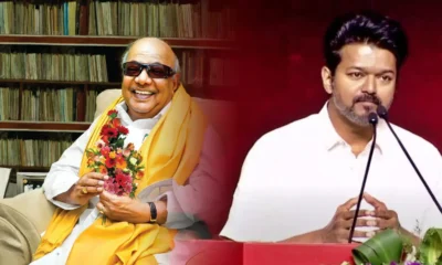kalaingar