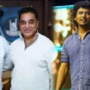 rajini kamal