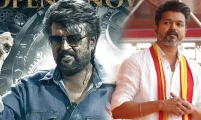 rajini vijay