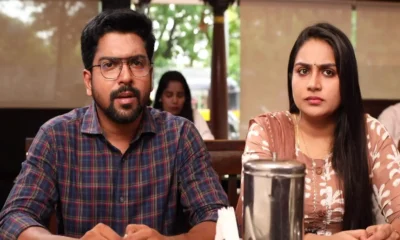 siragadikka aasai