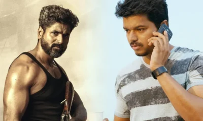 siva 1