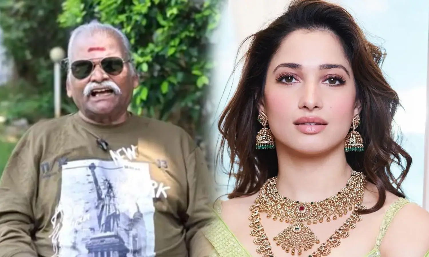tamanna