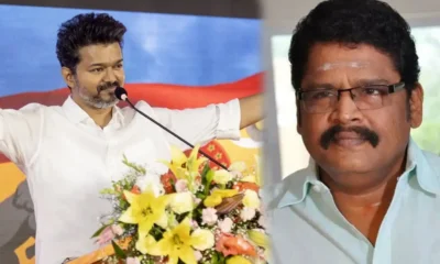 vijay
