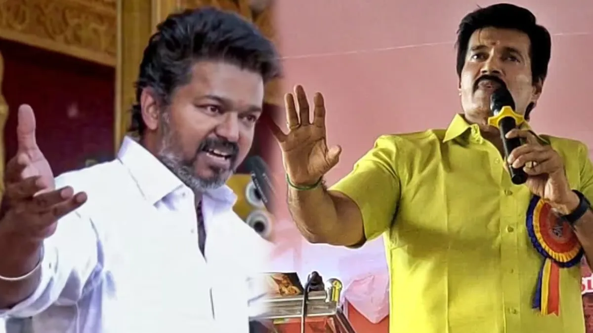tvk vijay 1