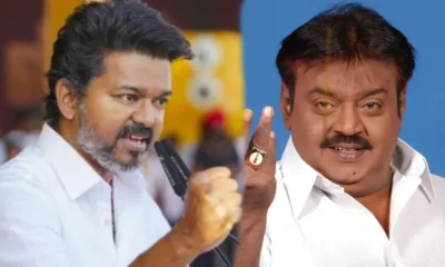 tvk vijay