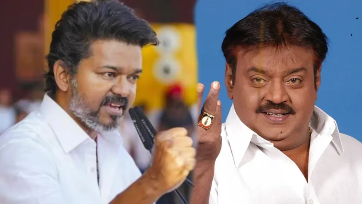 tvk vijay