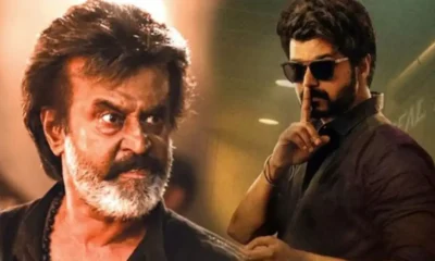 vijay