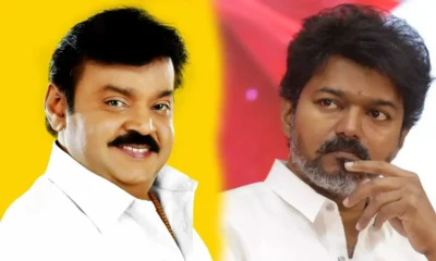 vijay