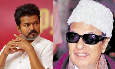 vijay mgr