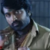 vijay sethupathi