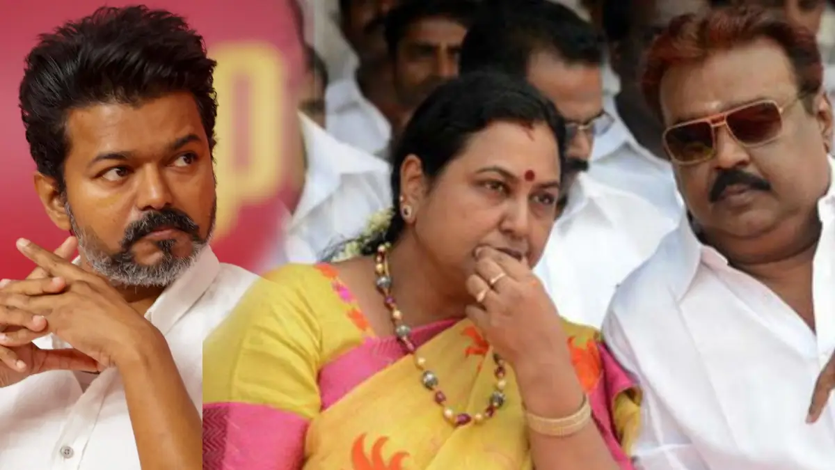 vijay