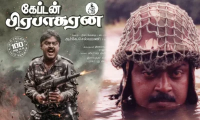 vijayakanth