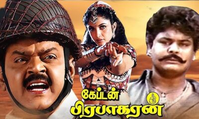 vijayakanth