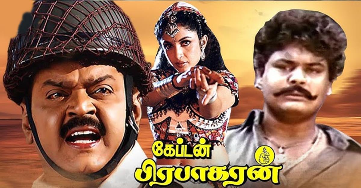 vijayakanth