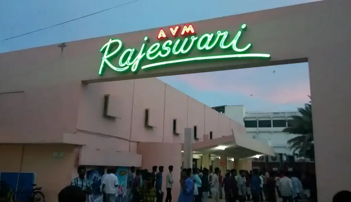avm theatre chennai