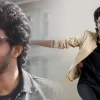 bala 1