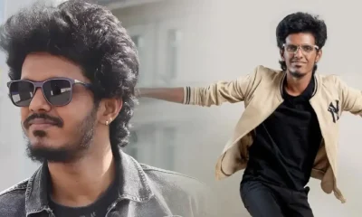 bala 1