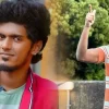 bala